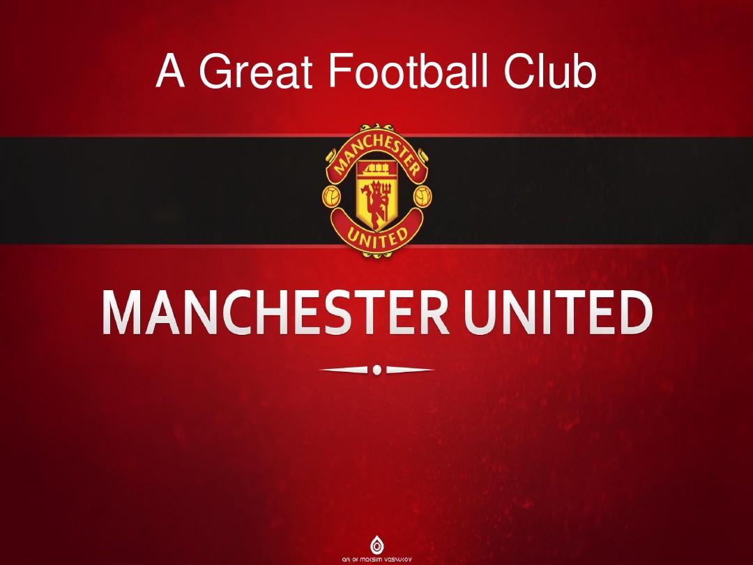 否则将在明 否则将在明